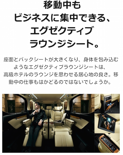 f:id:noon8:20150821140123j:plain