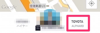 f:id:noon8:20150821140430j:plain f:id:noon8:20150821140430j:plain