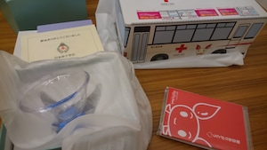 f:id:noon8:20151011003354j:plain