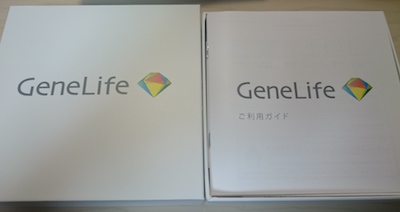 f:id:noon8:20151029151112j:plain