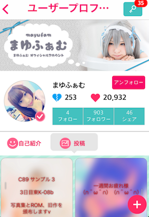 f:id:noon8:20160104204403p:plain