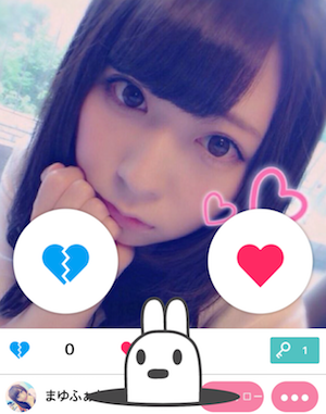 f:id:noon8:20160104204518p:plain