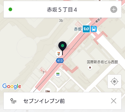 f:id:noon8:20160411232657j:plain