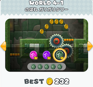 f:id:noon8:20161220013427p:plain