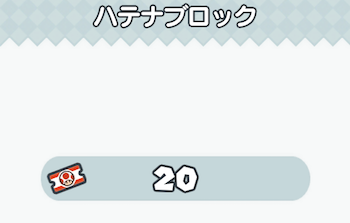 f:id:noon8:20161220014331p:plain