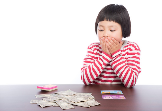 f:id:noon8:20170129063631j:plain