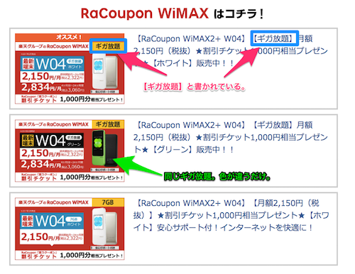 f:id:noon8:20170304172853p:plain