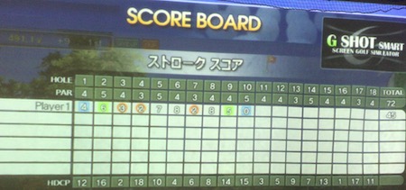 f:id:noon8:20170713020124j:plain