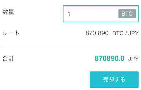 f:id:noon8:20171119185257p:plain