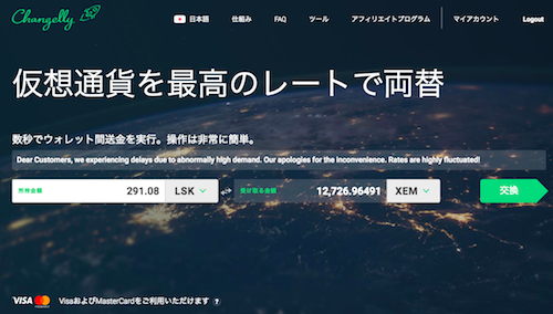 f:id:noon8:20171126135115p:plain