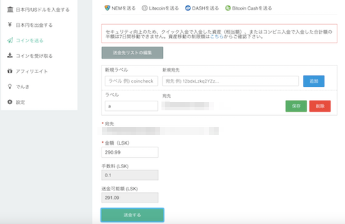 f:id:noon8:20171126135853p:plain