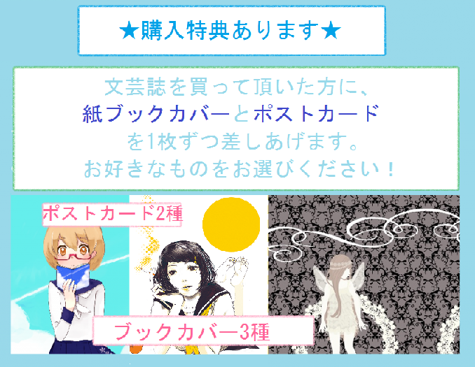 f:id:noonside:20120503184456p:image:w500