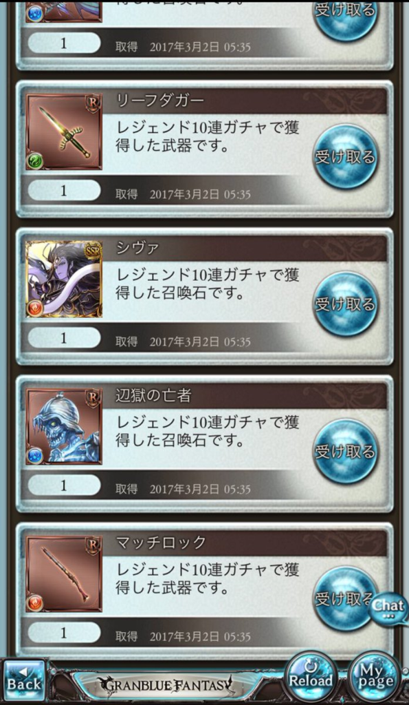 f:id:nooooooo:20170306062802p:plain f:id:nooooooo:20170306062802p:plain
