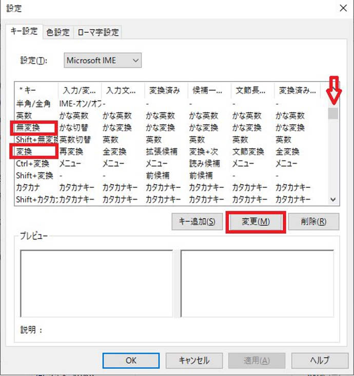 f:id:nooooorick:20211217003834p:plain