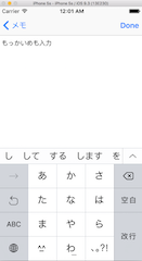 f:id:nooootion:20160614000135p:plain f:id:nooootion:20160614000135p:plain