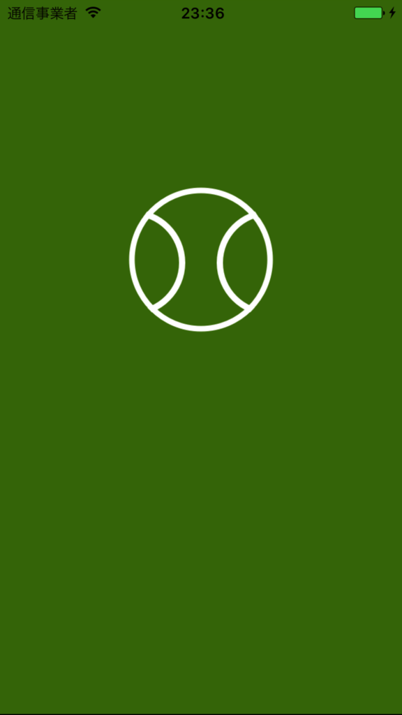 f:id:nooootion:20170705233932p:plain f:id:nooootion:20170705233932p:plain
