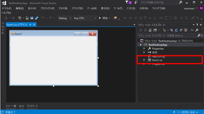f:id:nooootion:20181010220744p:plain f:id:nooootion:20181010220744p:plain