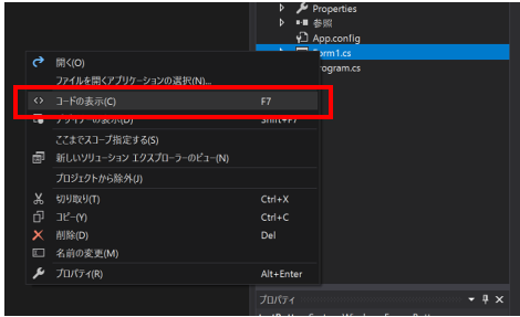 f:id:nooootion:20181010220821p:plain f:id:nooootion:20181010220821p:plain
