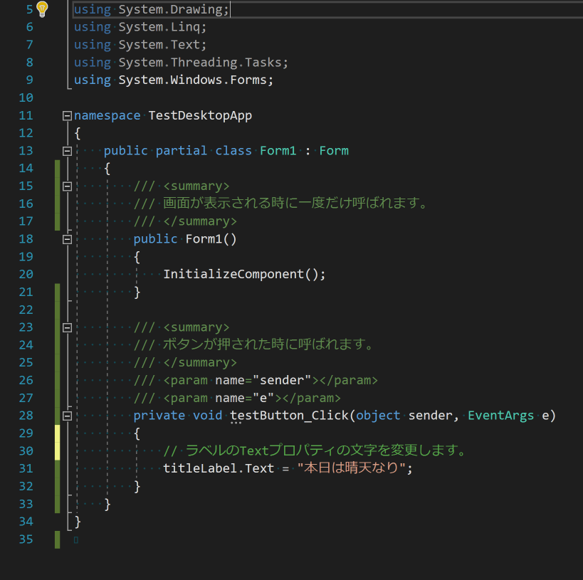 f:id:nooootion:20181010221326p:plain f:id:nooootion:20181010221326p:plain