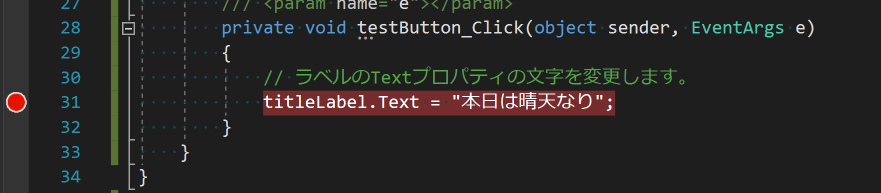 f:id:nooootion:20181010221406p:plain f:id:nooootion:20181010221406p:plain