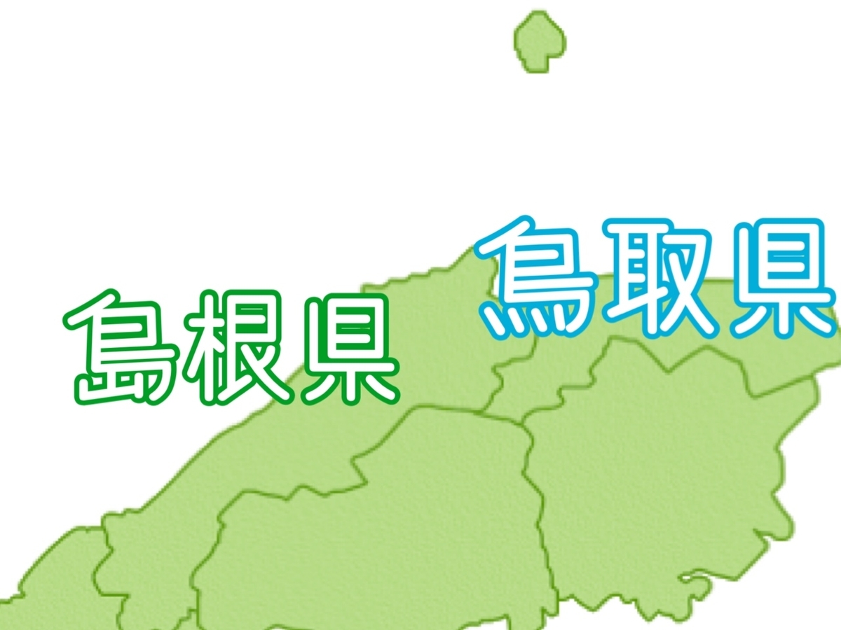 f:id:nooosk39:20190620193814j:plain