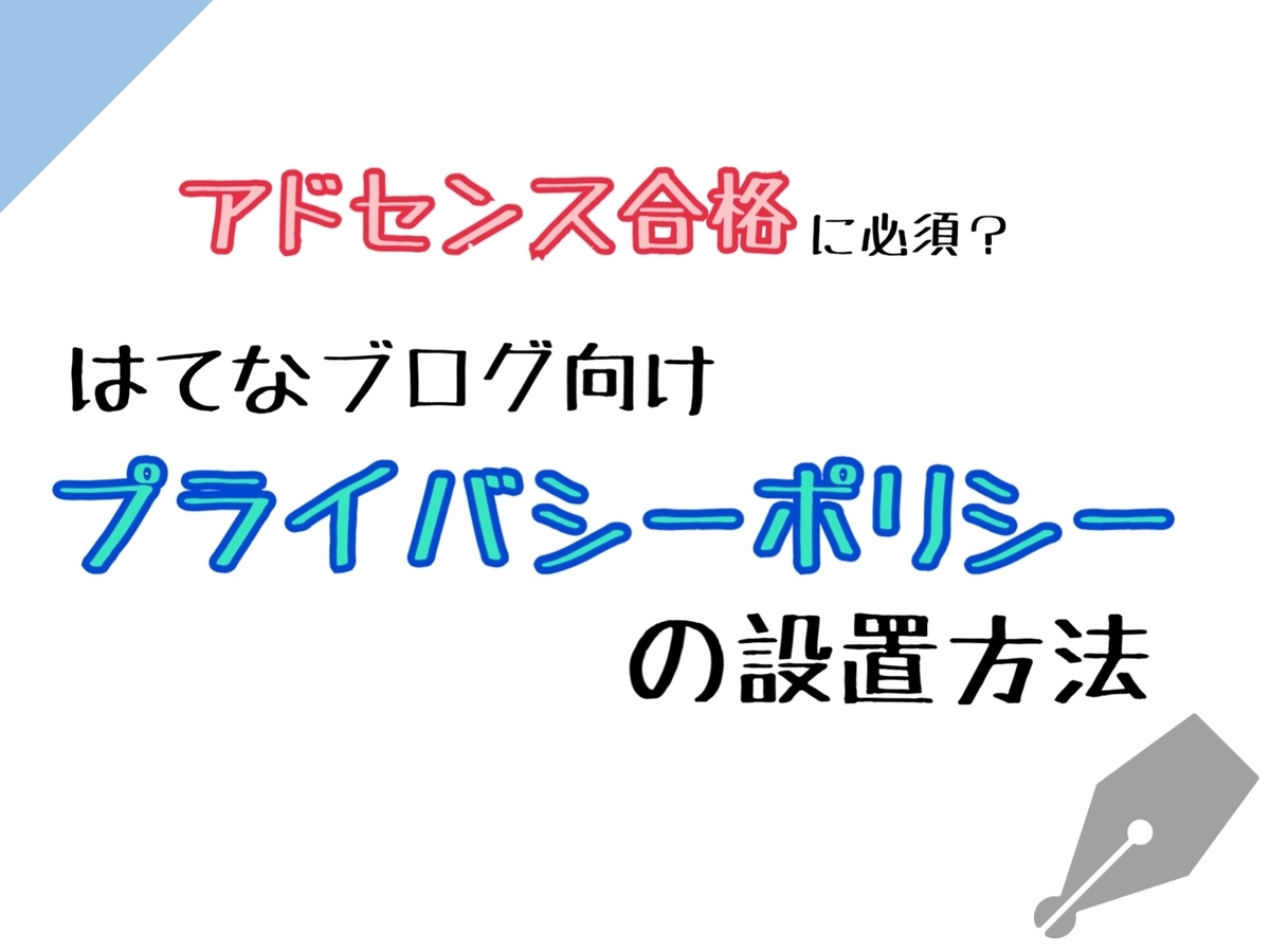 f:id:nooosk39:20190724234533j:plain