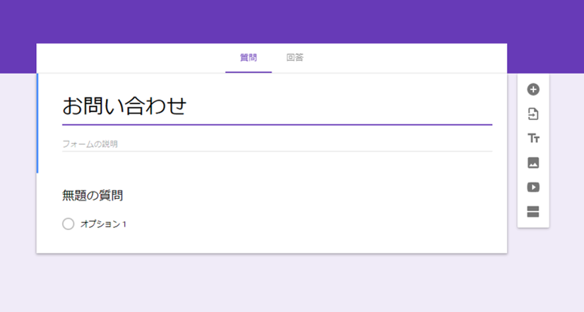 f:id:nooosk39:20190726211123p:plain