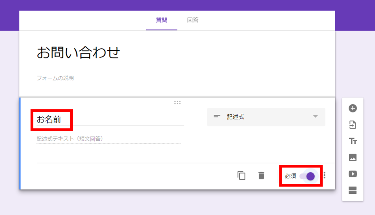 f:id:nooosk39:20190726212157p:plain