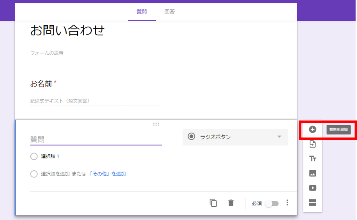 f:id:nooosk39:20190726212446p:plain