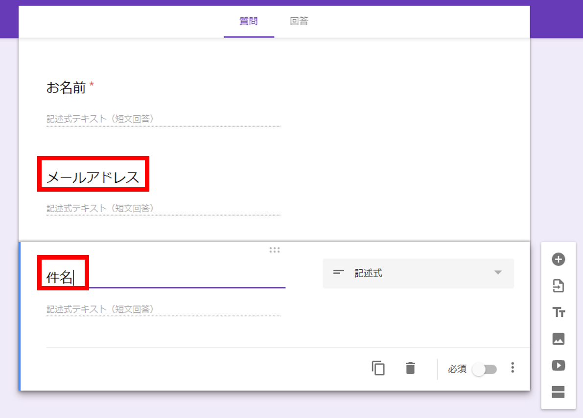 f:id:nooosk39:20190726212721p:plain