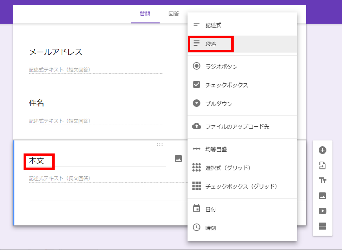 f:id:nooosk39:20190726213357p:plain