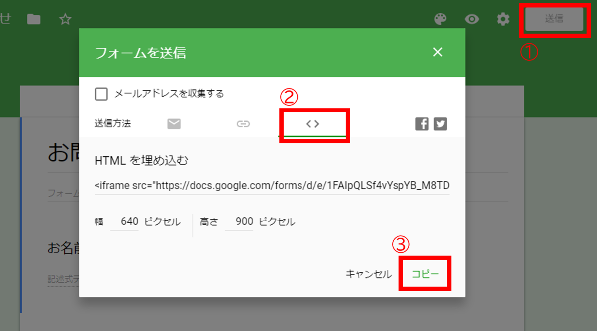 f:id:nooosk39:20190726214559p:plain