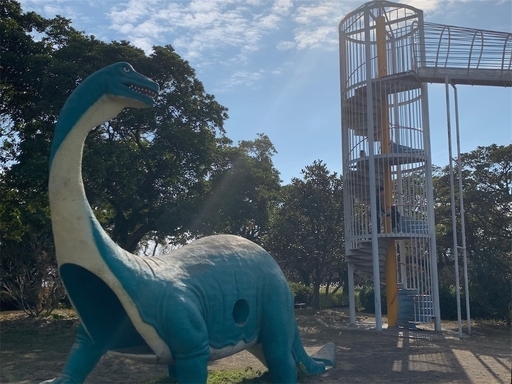桜島自然恐竜公園ローラー滑り台