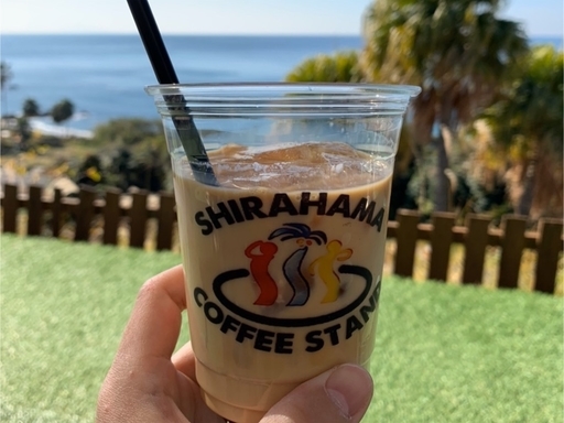 シラハマコーヒーのラテ