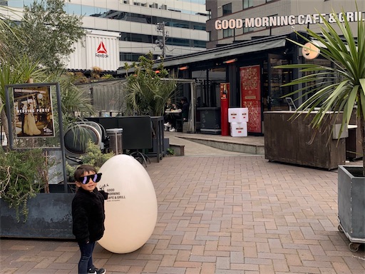 f:id:noopy326:20200218105739j:image f:id:noopy326:20200218105739j:image