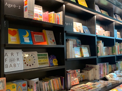 六本木蔦屋書店の児童書コーナー