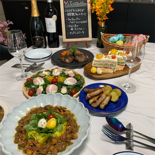 おうちでイースターパーティー エッグハンティングとイースターメニュー 東京のど真ん中から鹿児島へ移住中 子連れお出かけ日記