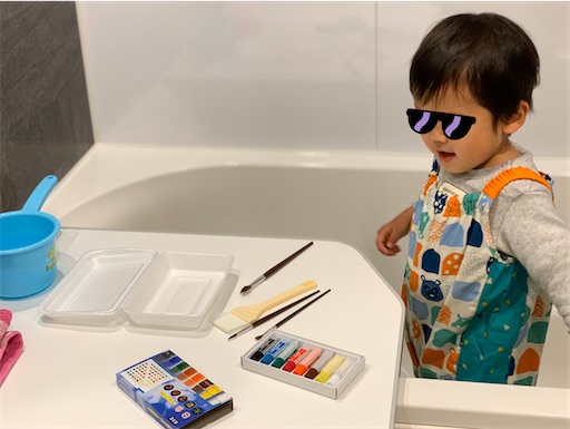 f:id:noopy326:20200420145912j:plain