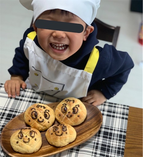 ホットケーキミックスで作ったメロンパンナ