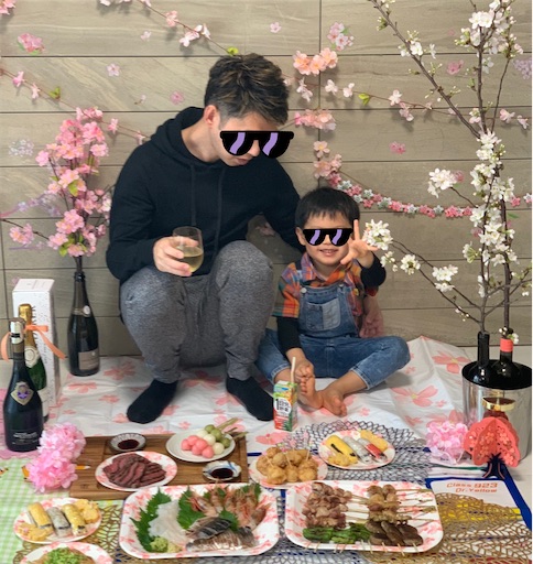 おうちの時間の満喫に おうちdeお花見パーティー 東京のど真ん中から地方へ移住中 子連れお出かけ日記