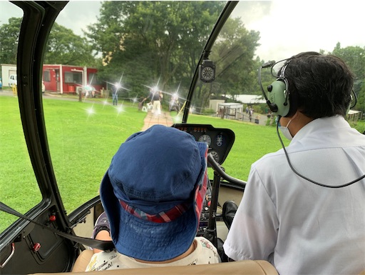 ヘリコプターの中