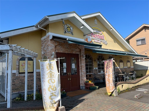 石窯パン工房メリチェル鹿児島中央店
