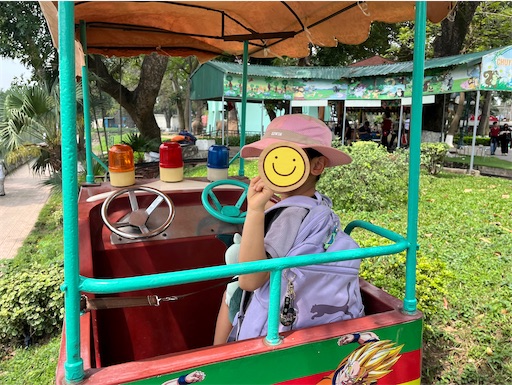 乗り物,トゥーレ公園