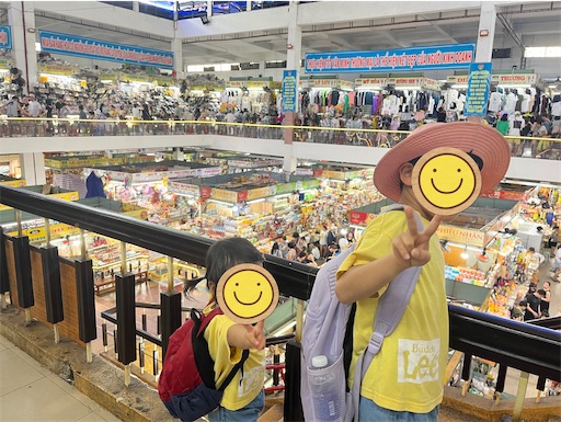 HAN MARKET