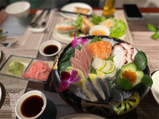 波レストラン