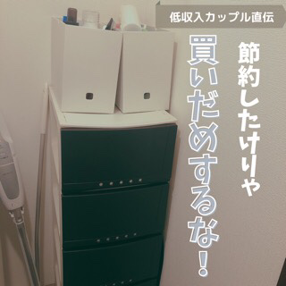 f:id:noopyjam:20210608184000p:plain