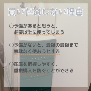 f:id:noopyjam:20210608184019p:plain