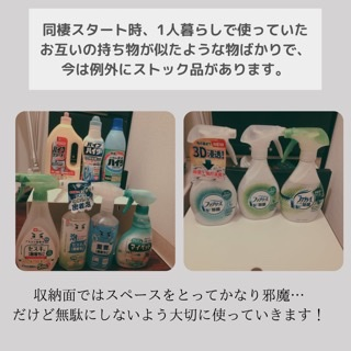 f:id:noopyjam:20210608184105p:plain