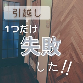 f:id:noopyjam:20210613202950p:plain