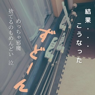 f:id:noopyjam:20210613203011j:plain